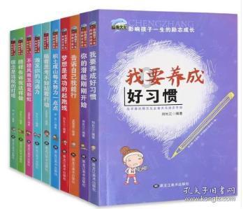 暖心!济宁市第一人民医院东院区职工餐厅重装开业