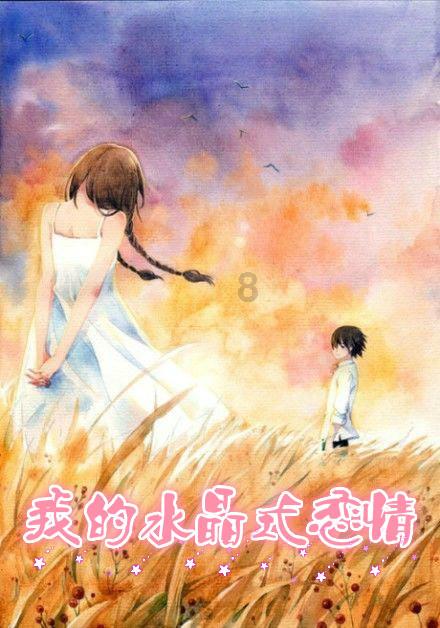 广式月饼的烘烤温度？游戏画面