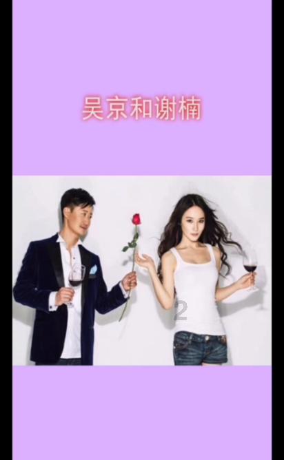 跟我妈说话她老是不认真听，没错说完事情跟没说一样，我说完一个事后，他就会问：啥？你说的啥？游戏画面