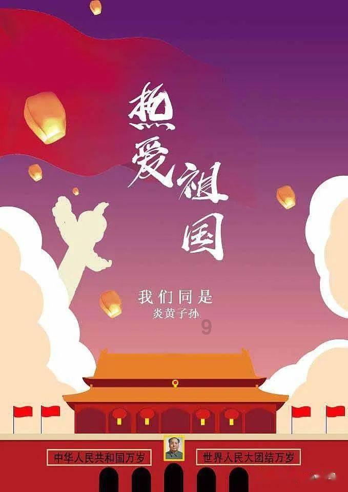 伯斯森林逃生