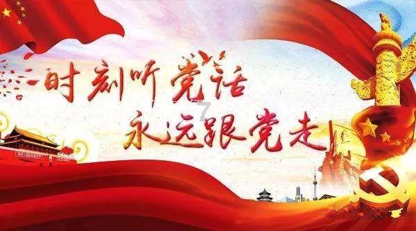 淘宝与华为举办鸿蒙合作签约仪式,将启动鸿蒙原生应用开发