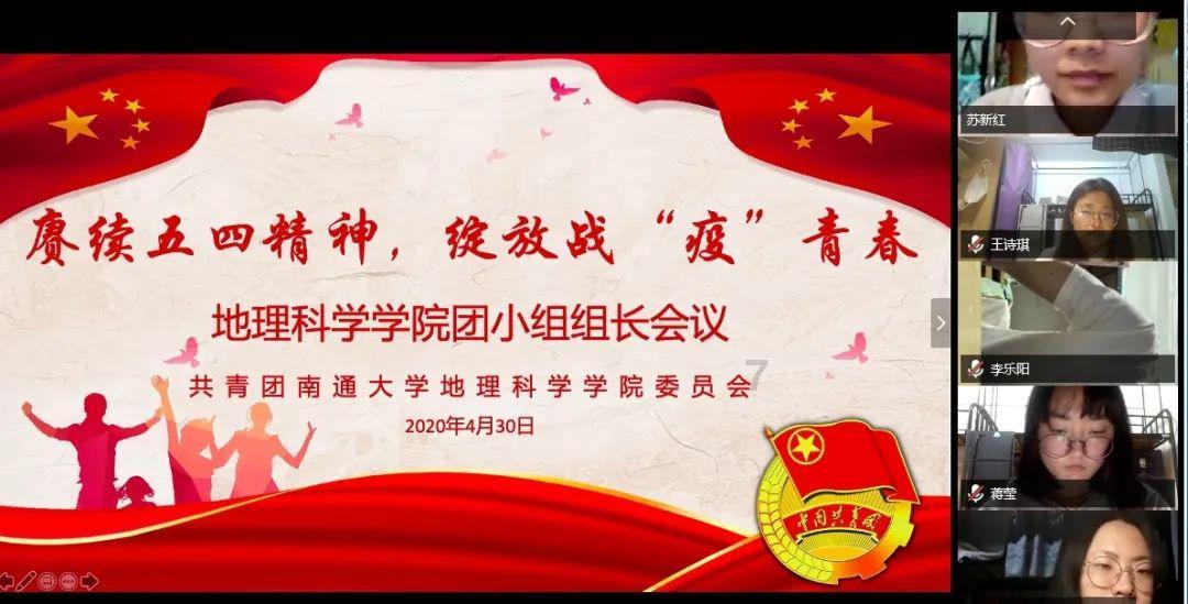 国防科技大学公布,研究了科幻小说中的武器,测试取得成功