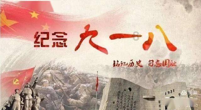 铁笼中的小鹿逃脱