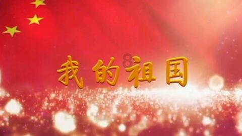异星探险家