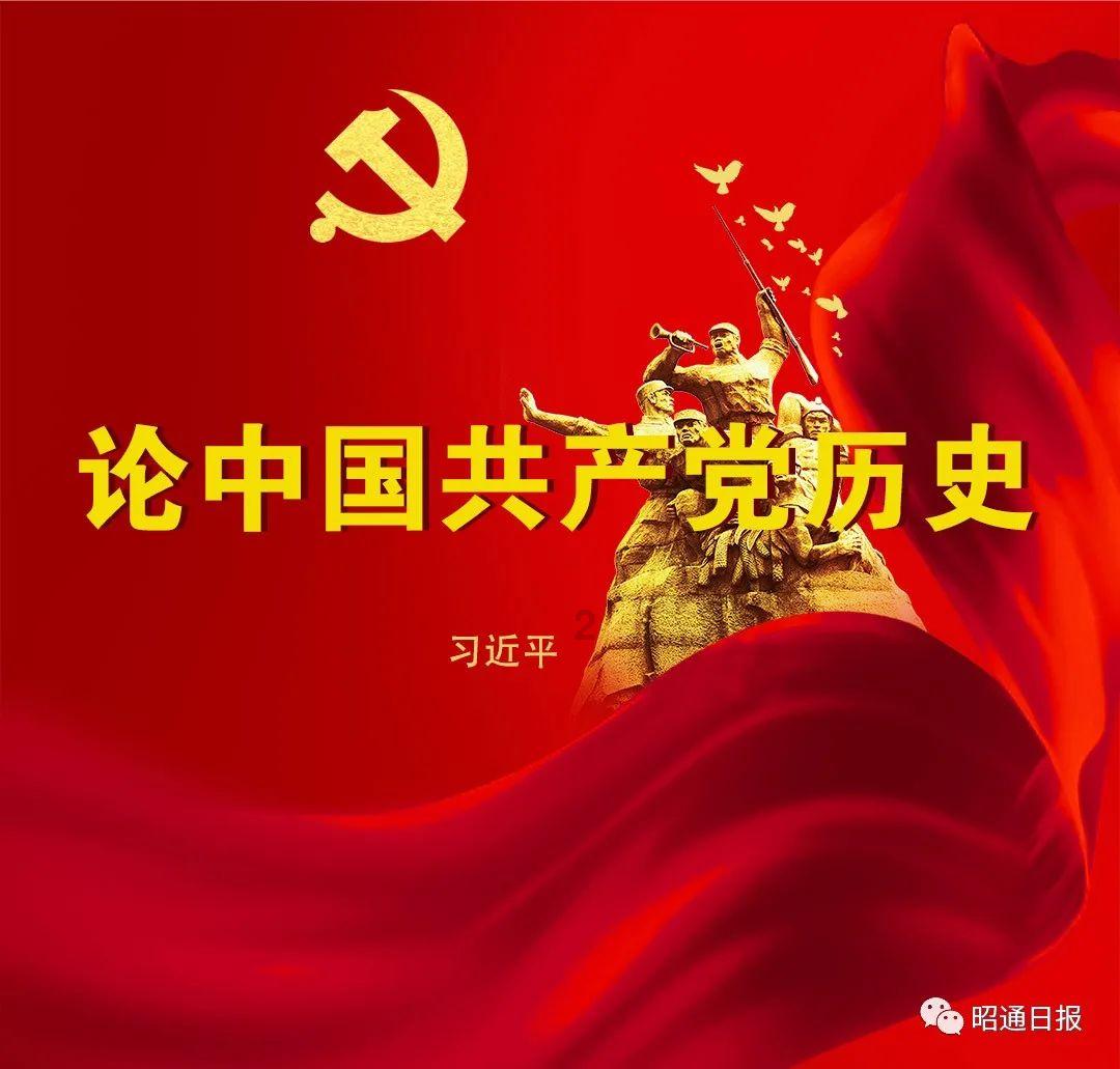 彭一刚院士逝世，如何评价他这一生对中国建筑教育所做出的贡献？游戏画面
