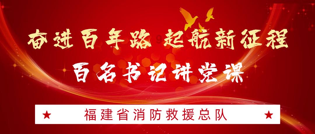 三国之志2