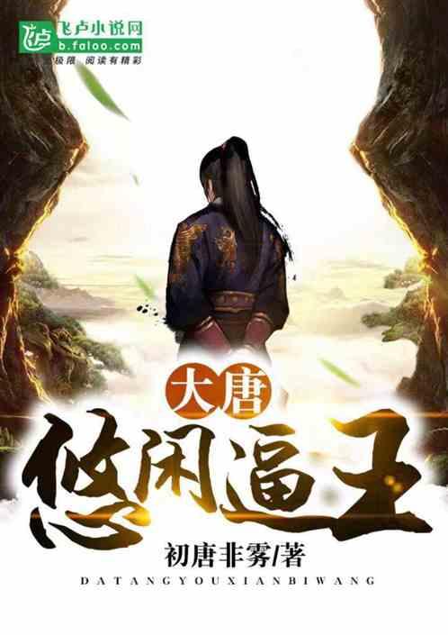 《黑土无言》刻意扮丑演顶级女杀手被关注，演技真的好