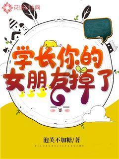小萌新的甜美装扮